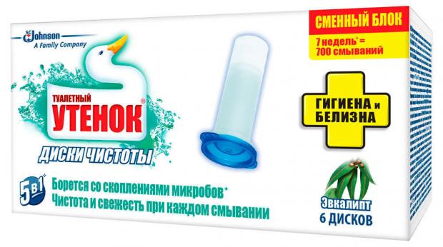 

Очиститель унитаза «Туалетный утенок» Диски чистоты Эвкалипт сменный блок, 6 шт