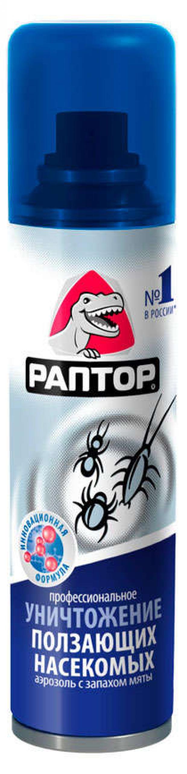 Спрей от ползающих насекомых Раптор 350 мл 225₽