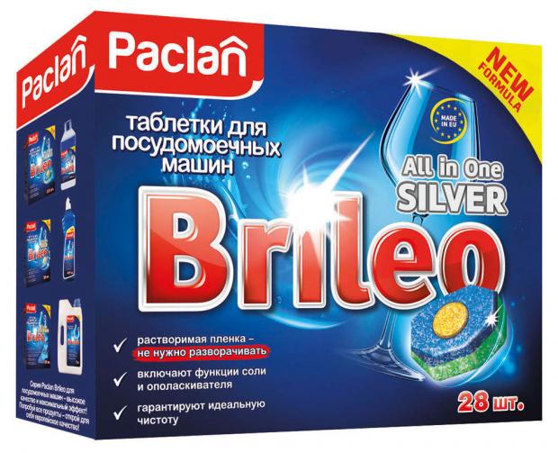 

Tаблетки для посудомоечных машин Paclan All in one silver Brileo, 28 шт
