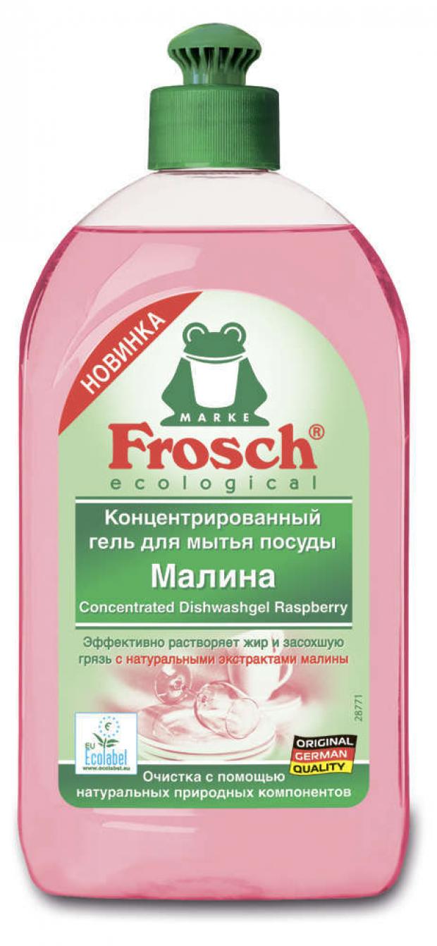 

Гель для мытья посуды Frosch Малина концентрированный, 500 мл