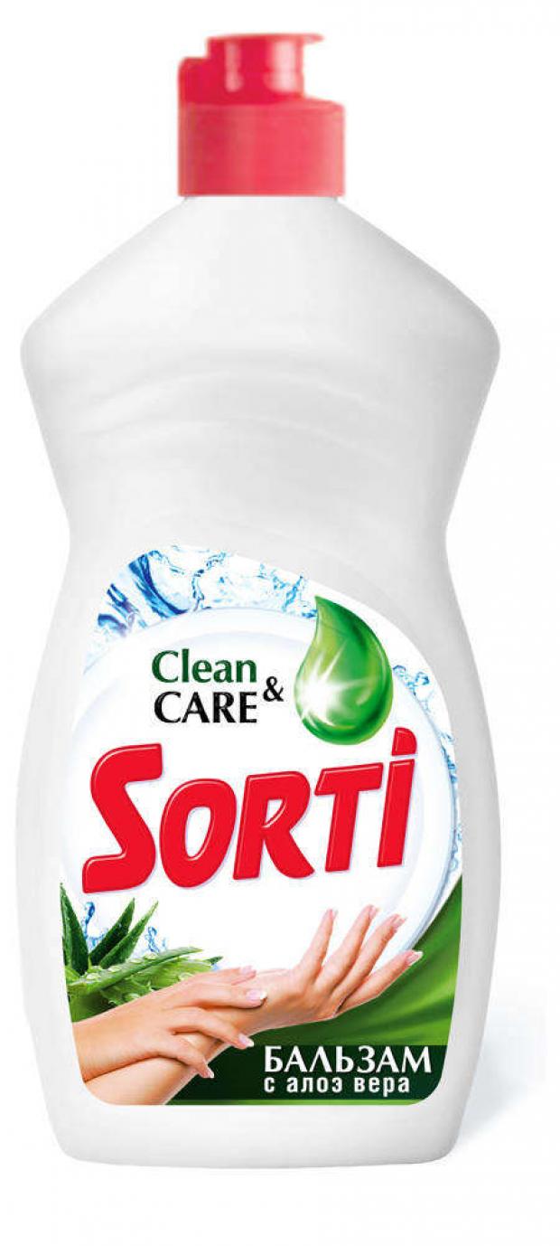 Средство для мытья посуды Sorti Алоэ вера 450 мл 55₽