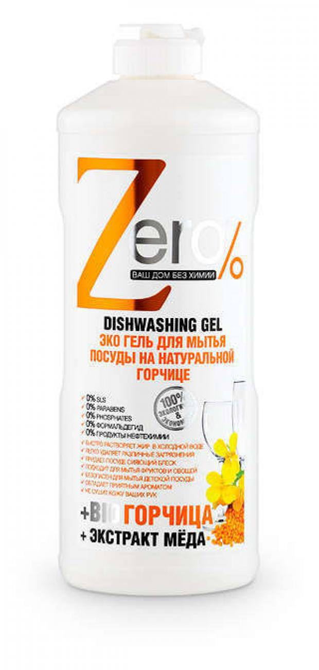 Гель для мытья посуды Zero Натуральная горчица 500 мл 105₽