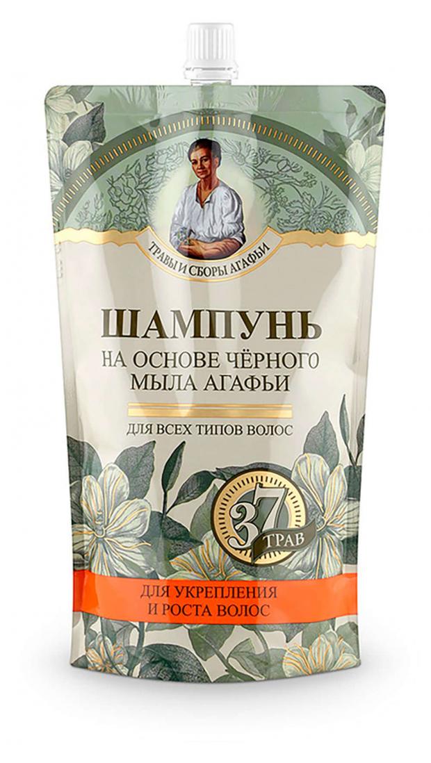 

Шампунь для волос «Травы и сборы Агафьи» на основе черного мыла, 500 мл