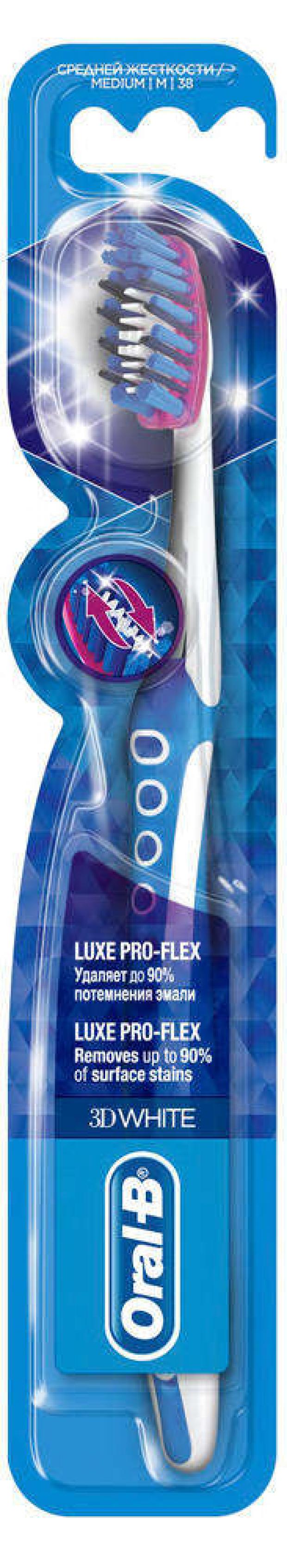 

Зубная щетка Oral-B 3D White Luxe Pro-Flex средней жесткости, 1 шт