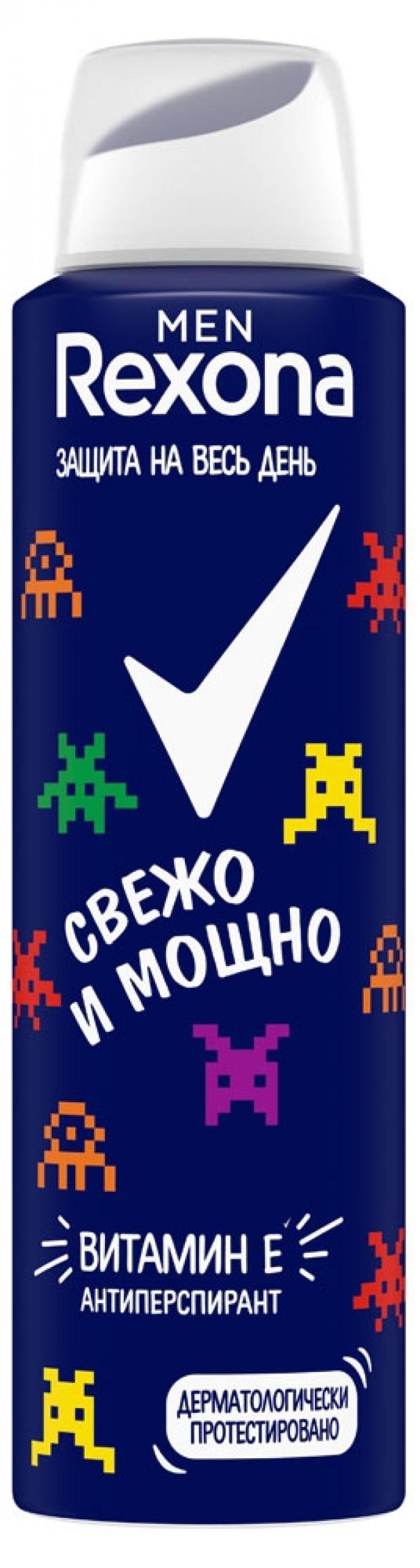 

Антиперспирант спрей мужской Rexona Men Свежо и мощно, 150 мл
