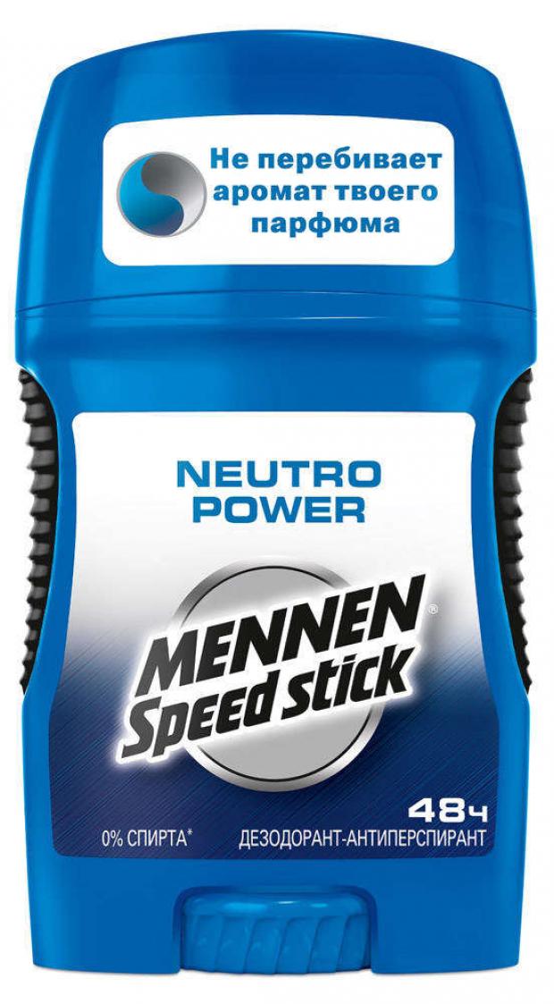 

Дезодорант-стик мужской Speed Stick Neutro Power Mennen 24/7, 50 г