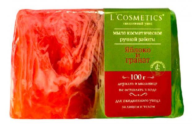 

Мыло косметическое L'Cosmetics Яблоко и гранат ручная работа, 100 г