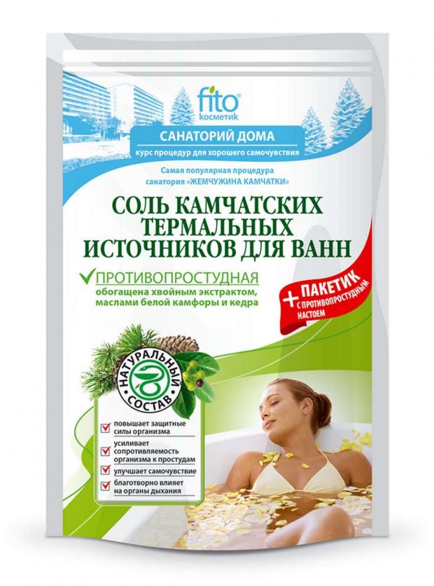 

Соль для ванны «Доктор сольморей» из термальных источников, 30г