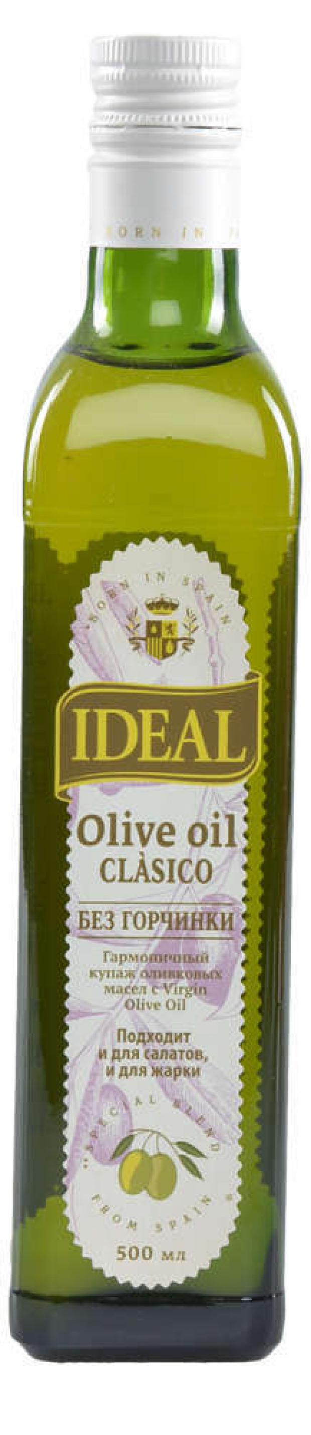 

Масло оливковое IDEAL Clasico рафинированное, 500 мл
