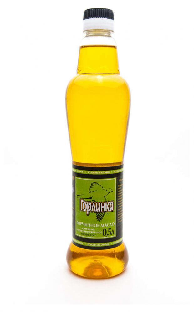 Масло горчичное «Горлинка» нерафинированное, 500 мл