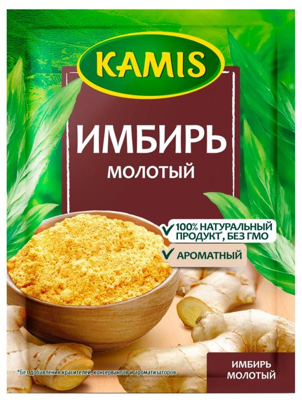 

Имбирь Kamis молотый, 15 г
