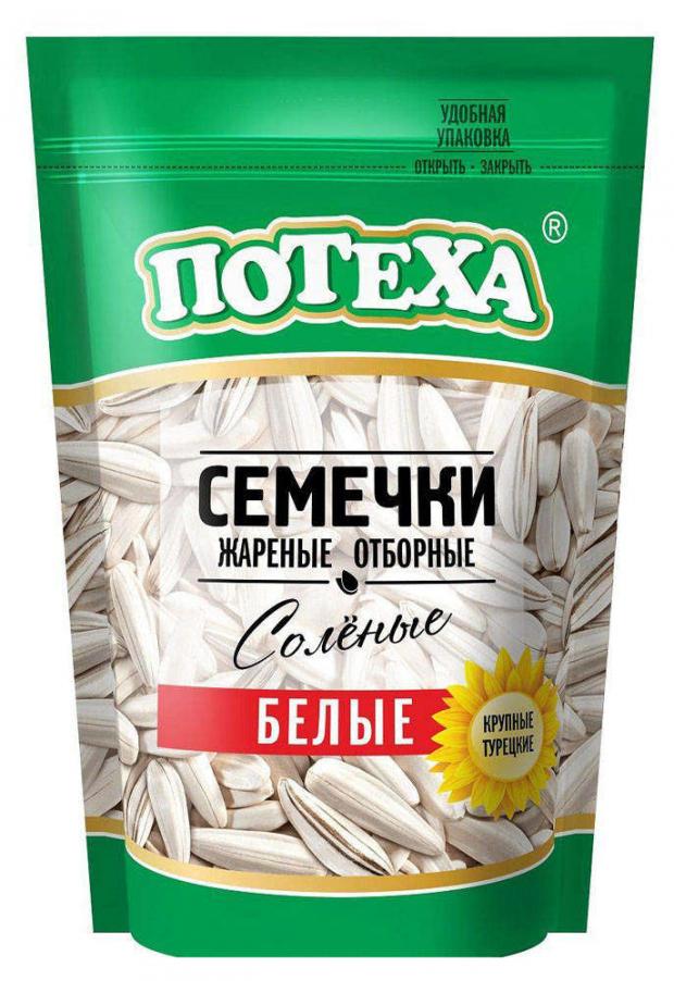 

Семечки подсолнечные «Потеха» белые соленые, 170 г