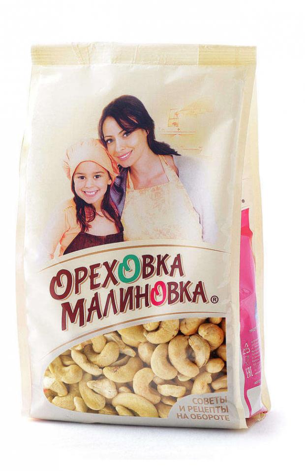

Кешью «Ореховка-Малиновка» сушеный, 500 г