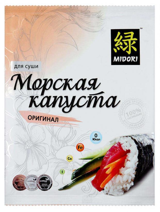Морская капуста MIDORI оригинальная для суши 25 г 158₽