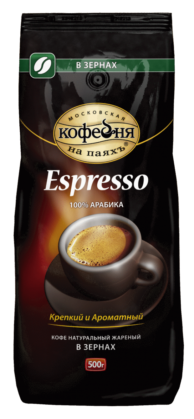 

Кофе в зернах «Московская Кофейня на ПаяхЪ» Espresso, 500 г