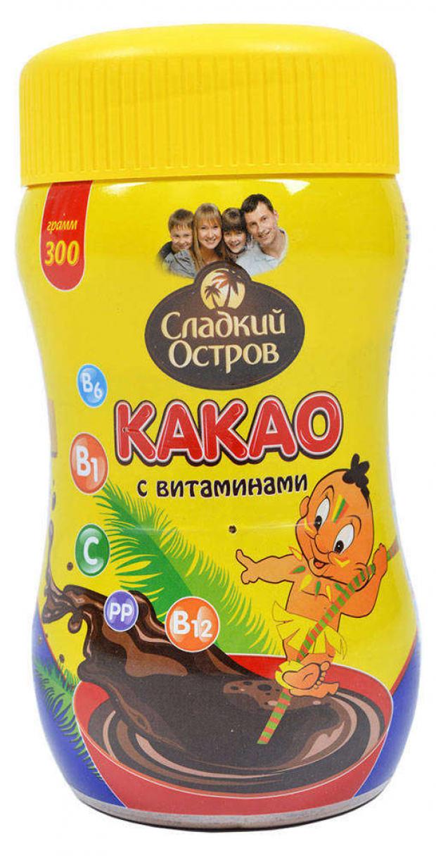 

Какао-напиток «Сладкий остров», 300 г
