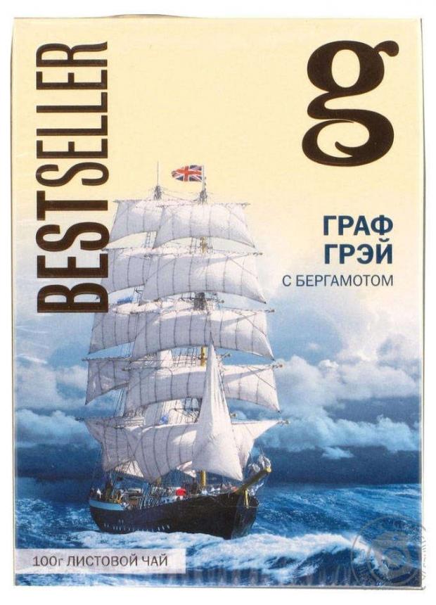 

Чай черный Grace bestseller Граф Грей с бергамотом листовой, 100 г