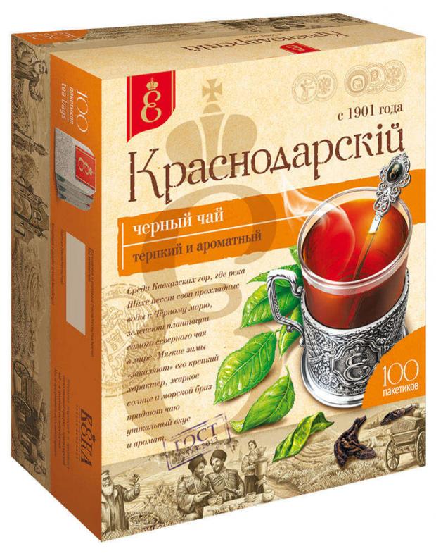 Чай черный ВЕКА высший сорт в пакетиках 100х2 г 293₽