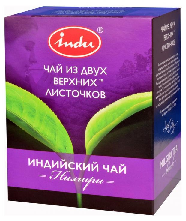 

Чай черный INDU Нилигри индийский листовой, 90 г