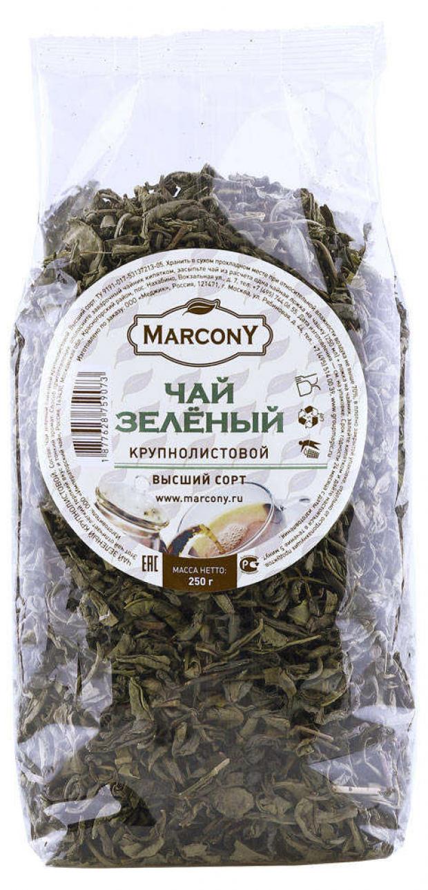 Чай зеленый Marcony листовой, 250 г