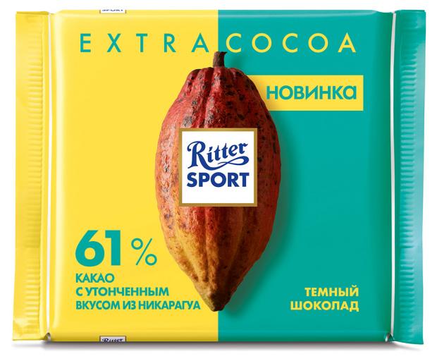 

Шоколад Ritter Sport темный 61%, 100 г