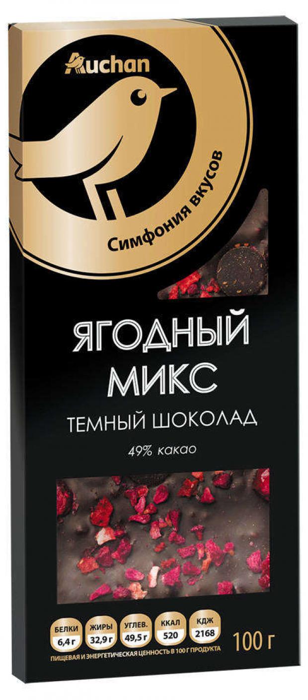 Шоколад АШАН Золотая Птица темный ягодный микс 100 г 110₽