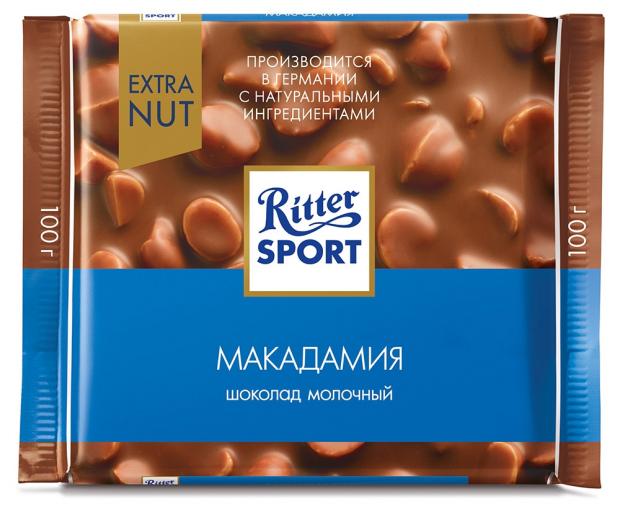 

Шоколад Ritter Sport молочный с обжаренным орехом макадамия, 100 г