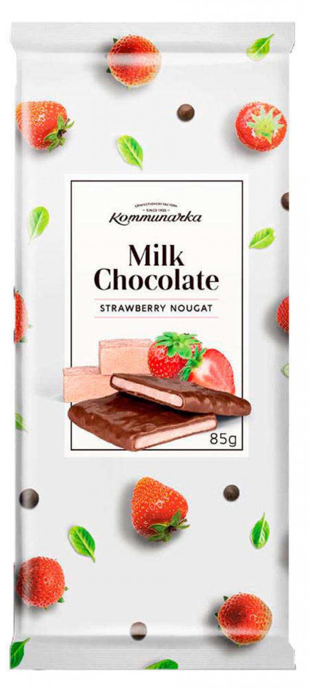 

Шоколад «Коммунарка» молочный с клубничной нугой, 85 г