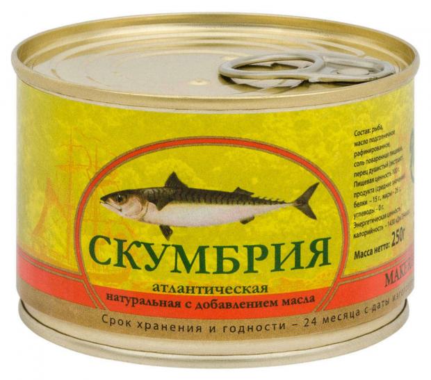

Скумбрия Monolith натуральная с добавлением масла, 250 г