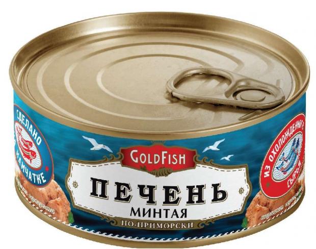 

Печень минтая GoldFish по-приморски, 190 г
