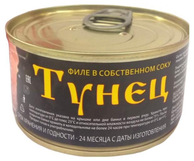 

Тунец «Рассвет» в собственном соку кусочки, 185 г