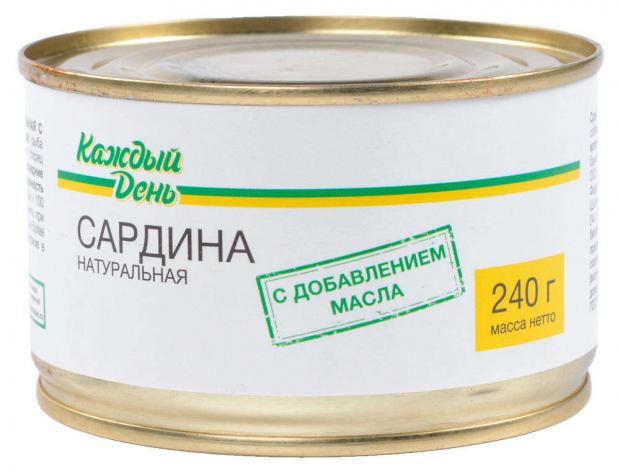 

Сардина «Каждый День» натуральная с маслом, 240 г