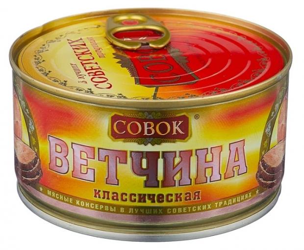 

Ветчина «Совок» из свинины классическая, 325 г