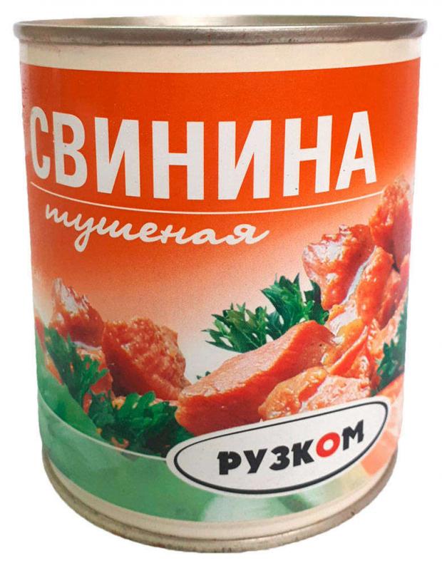 

Свинина тушеная «Рузком», 338 г