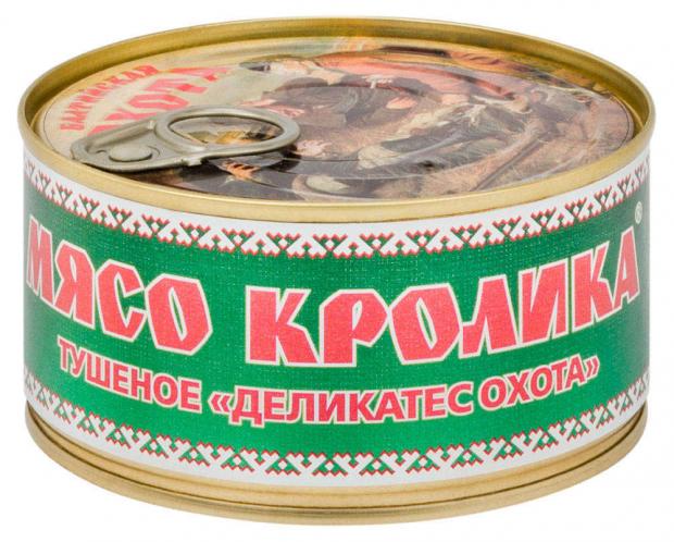 

Мясо кролика «Охота» тушеное, 325 г