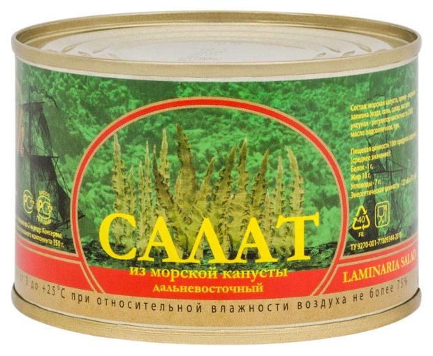

Салат Monolith из морской капусты, 220 г