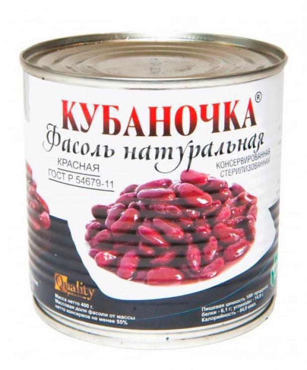 

Фасоль красная «Кубаночка» натуральная, 400 г