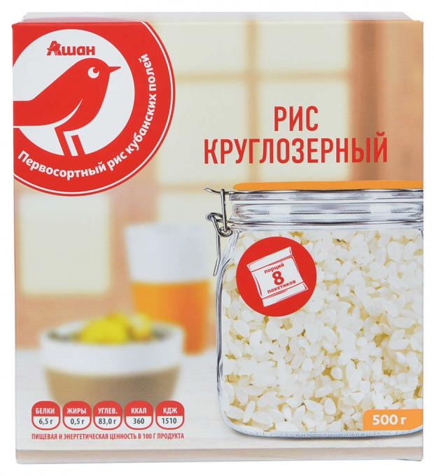 

Рис круглозерный АШАН в пакетах для варки, 500 г