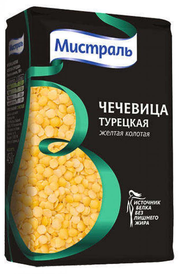 Чечевица желтая «Мистраль» турецкая колотая, 450 г
