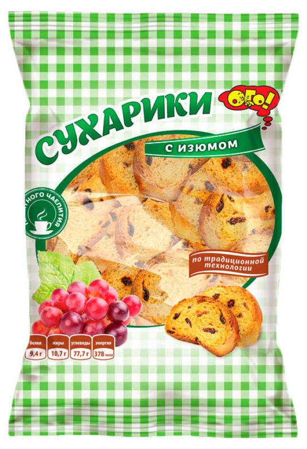 Сухарики Ого с изюмом 250 г 54₽