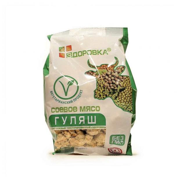 Соевое мясо Здоровка Гуляш 130 г 51₽