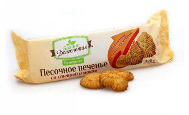Печенье песочное Баланс Долголетия стевия и мак 220 г 115₽