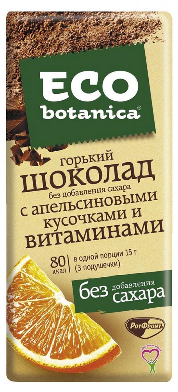 

Шоколад Eco Botanica 58,7% горький с апельсиновыми кусочками и витаминами, 90 г
