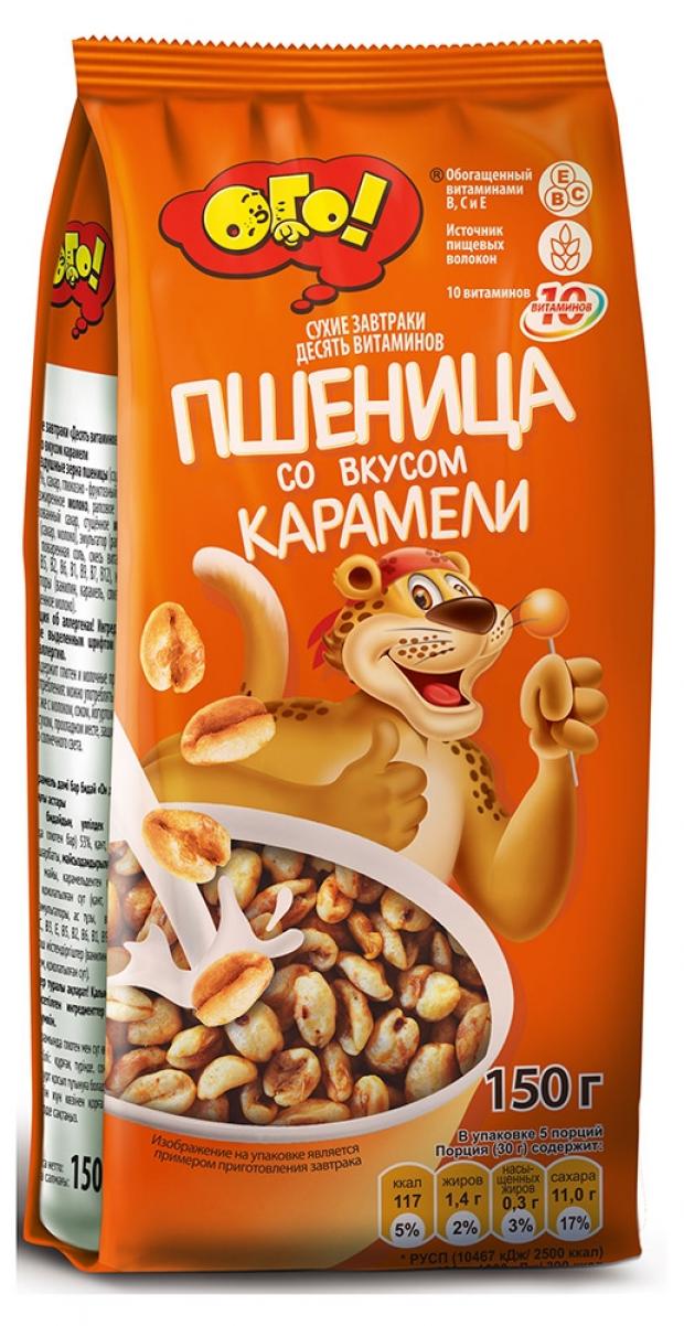 Сухой завтрак ОГО пшеница со вкусом карамели 150 г 83₽