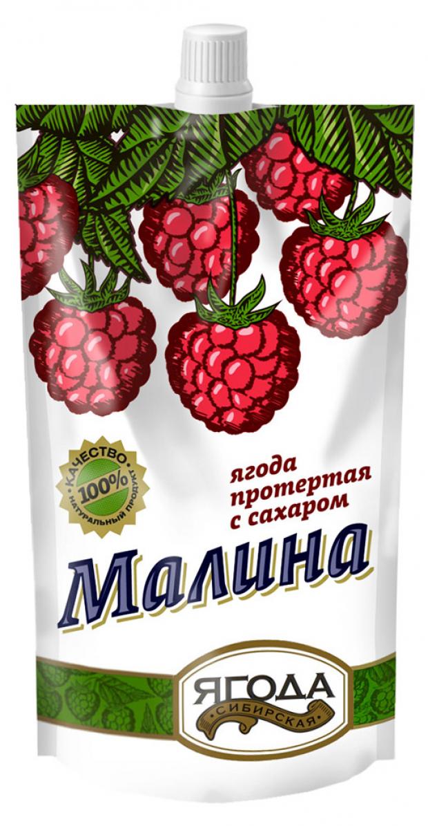 

Протертая малина «Сибирская Ягода», 280 г