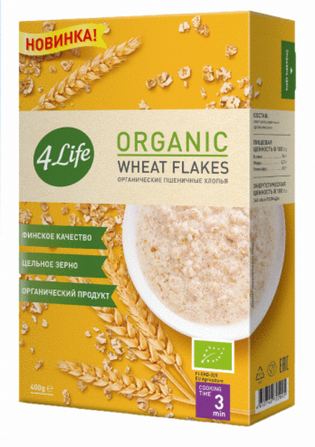 

Хлопья органические 4Life Rye Flakes 4-х зерновые, 400г