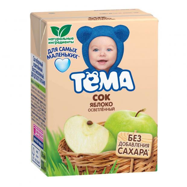 

Сок «Тёма» яблоко осветленный с 6 мес., 200 мл