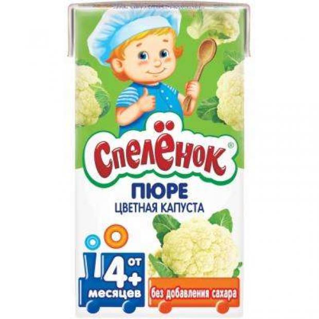 

Пюре «Спеленок» цветная капуста с 4 мес, 125 г
