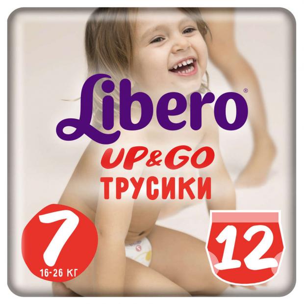 

Трусики-подгузники Libero Up&Go Size 7 (16-26 кг), 12 шт