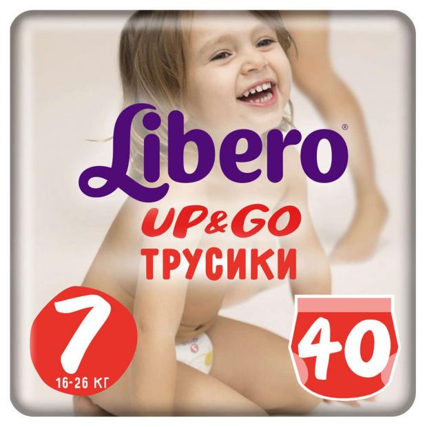 

Трусики-подгузники Libero Up&Go Extra Large Plus (16-26 кг), 40 шт